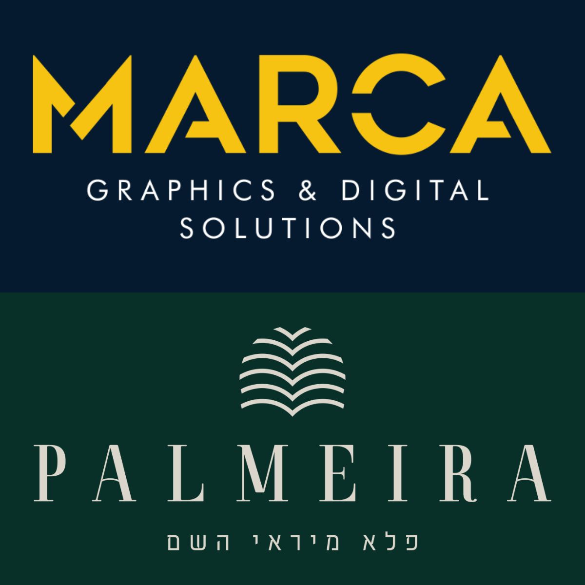 אמנון גיל - ספק